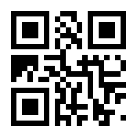 QR-Code zur Seite https://www.isbn.de/9783944519159