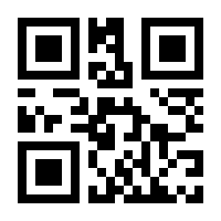 QR-Code zur Seite https://www.isbn.de/9783944519531