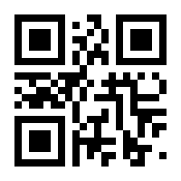QR-Code zur Seite https://www.isbn.de/9783944519883