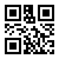 QR-Code zur Seite https://www.isbn.de/9783944519937