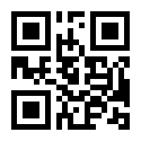 QR-Code zur Seite https://www.isbn.de/9783944521107