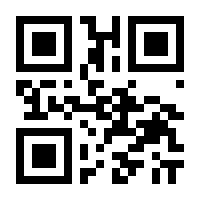 QR-Code zur Seite https://www.isbn.de/9783944524009