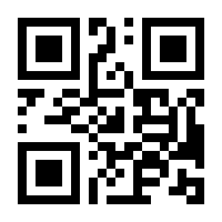 QR-Code zur Seite https://www.isbn.de/9783944524238