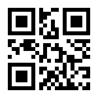 QR-Code zur Seite https://www.isbn.de/9783944543154