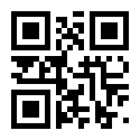 QR-Code zur Seite https://www.isbn.de/9783944543239