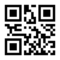 QR-Code zur Seite https://www.isbn.de/9783944543390