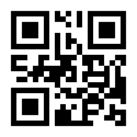 QR-Code zur Seite https://www.isbn.de/9783944543406