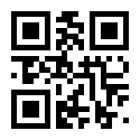 QR-Code zur Seite https://www.isbn.de/9783944549408
