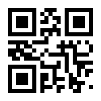 QR-Code zur Seite https://www.isbn.de/9783944549446