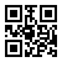 QR-Code zur Seite https://www.isbn.de/9783944560342