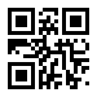 QR-Code zur Seite https://www.isbn.de/9783944564142