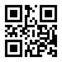 QR-Code zur Seite https://www.isbn.de/9783944564418
