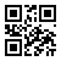 QR-Code zur Seite https://www.isbn.de/9783944571621