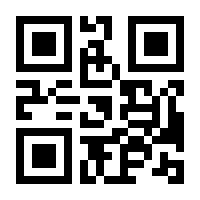 QR-Code zur Seite https://www.isbn.de/9783944576077