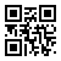 QR-Code zur Seite https://www.isbn.de/9783944576206