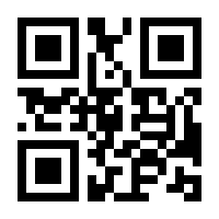 QR-Code zur Seite https://www.isbn.de/9783944584034