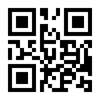 QR-Code zur Seite https://www.isbn.de/9783944584089