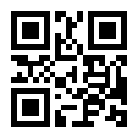 QR-Code zur Seite https://www.isbn.de/9783944584225