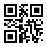 QR-Code zur Seite https://www.isbn.de/9783944584348