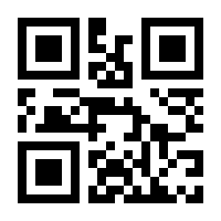 QR-Code zur Seite https://www.isbn.de/9783944586069