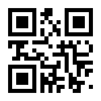 QR-Code zur Seite https://www.isbn.de/9783944586755