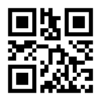 QR-Code zur Seite https://www.isbn.de/9783944586939