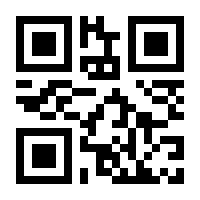 QR-Code zur Seite https://www.isbn.de/9783944586953