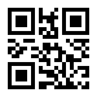 QR-Code zur Seite https://www.isbn.de/9783944590011