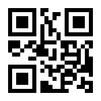 QR-Code zur Seite https://www.isbn.de/9783944599076