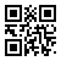 QR-Code zur Seite https://www.isbn.de/9783944607078