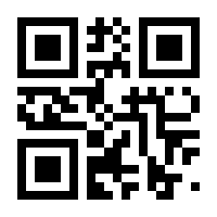 QR-Code zur Seite https://www.isbn.de/9783944608006