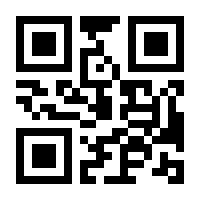 QR-Code zur Seite https://www.isbn.de/9783944610580
