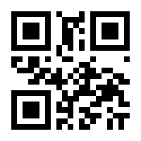 QR-Code zur Seite https://www.isbn.de/9783944615059