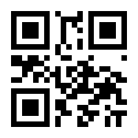 QR-Code zur Seite https://www.isbn.de/9783944615073