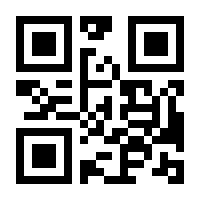 QR-Code zur Seite https://www.isbn.de/9783944615448