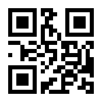 QR-Code zur Seite https://www.isbn.de/9783944618012