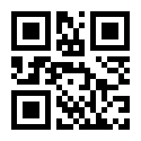 QR-Code zur Seite https://www.isbn.de/9783944621197