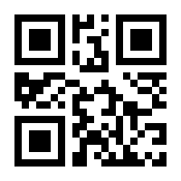 QR-Code zur Seite https://www.isbn.de/9783944621890