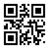 QR-Code zur Seite https://www.isbn.de/9783944621906