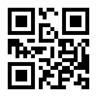 QR-Code zur Buchseite 9783944626000