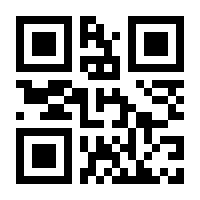 QR-Code zur Seite https://www.isbn.de/9783944626093