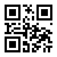 QR-Code zur Seite https://www.isbn.de/9783944626727