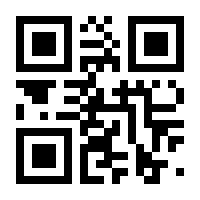 QR-Code zur Seite https://www.isbn.de/9783944628226