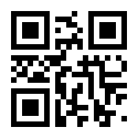 QR-Code zur Seite https://www.isbn.de/9783944628776