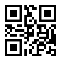 QR-Code zur Seite https://www.isbn.de/9783944636030
