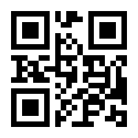 QR-Code zur Seite https://www.isbn.de/9783944636085