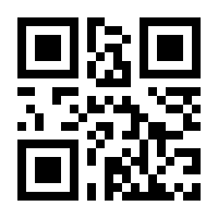 QR-Code zur Seite https://www.isbn.de/9783944636214