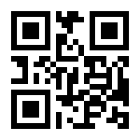 QR-Code zur Seite https://www.isbn.de/9783944636269