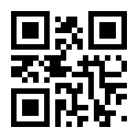 QR-Code zur Seite https://www.isbn.de/9783944636344