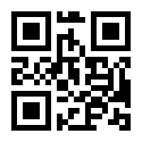 QR-Code zur Seite https://www.isbn.de/9783944636382